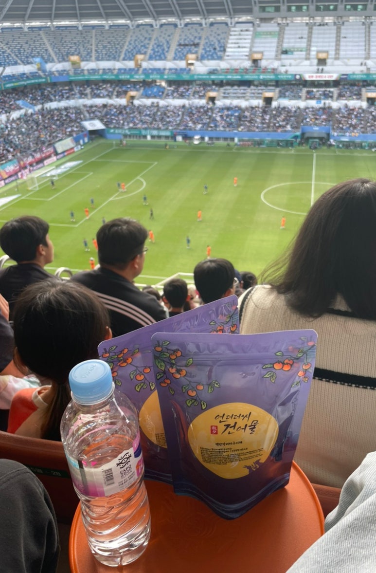 언더더씨 건어물 첨단점 이미지