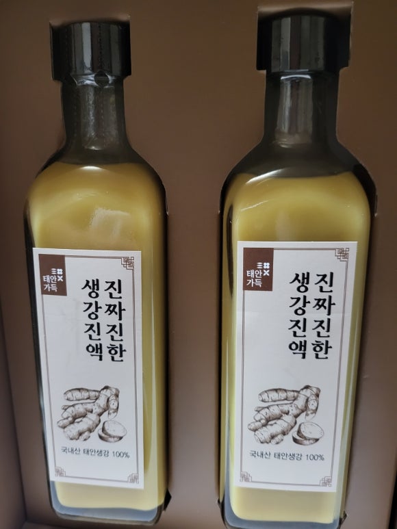 미듬애농장 이미지