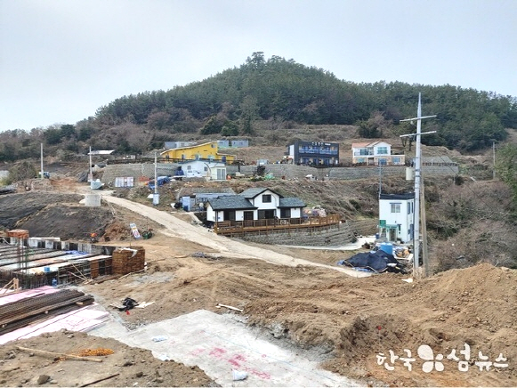 조도호도협동조합 이미지