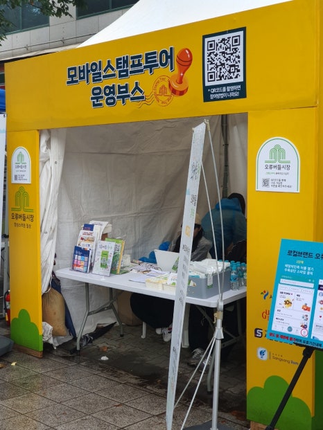 버들의류 이미지