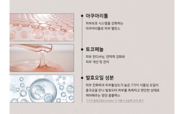 무드크림 이미지