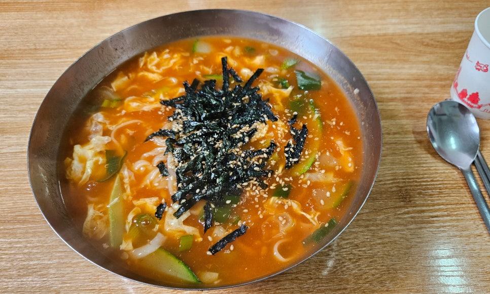 묵호애 이미지