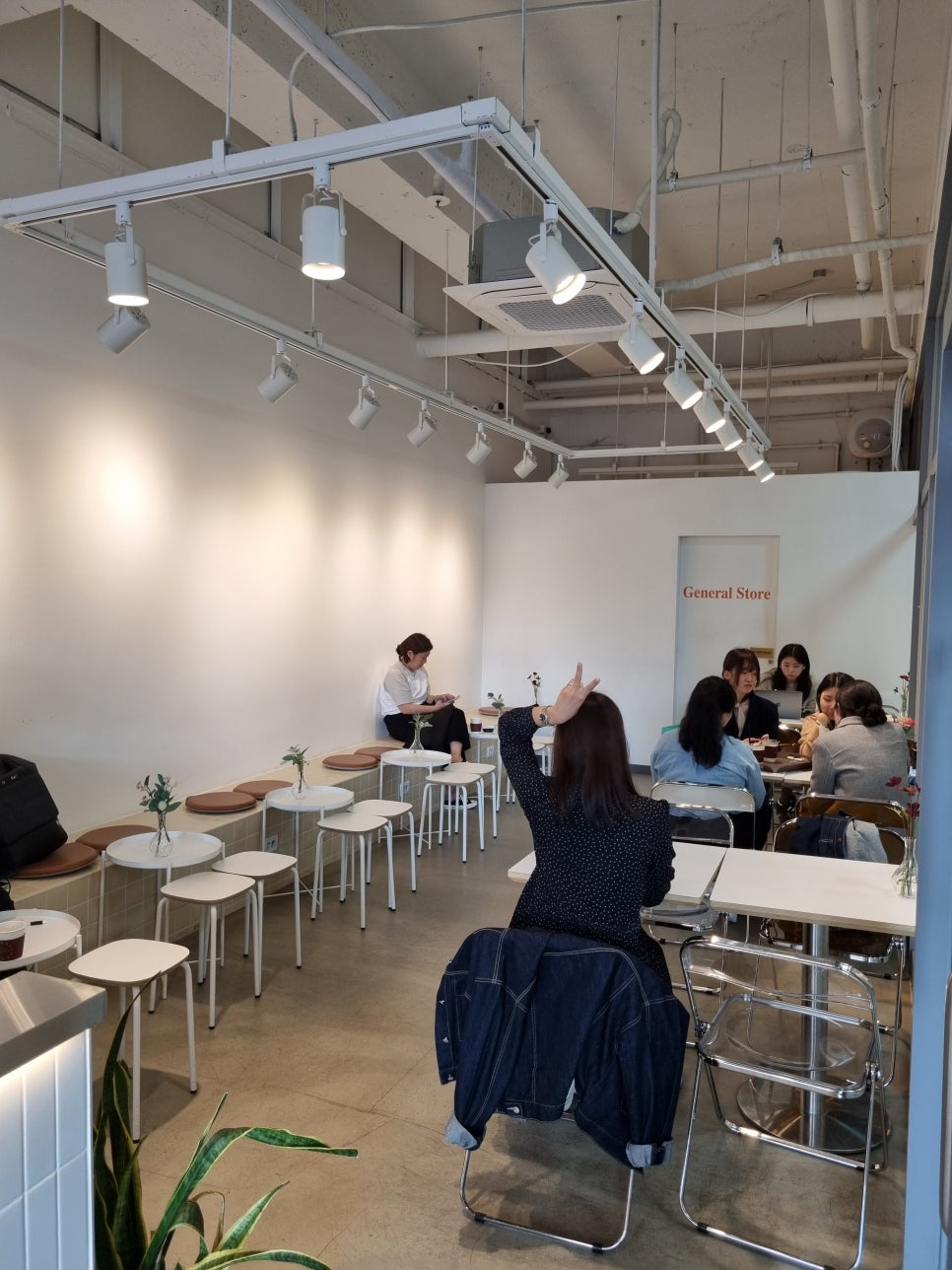 제네럴스토어 이미지