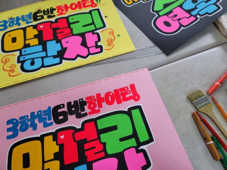 영아POP 이미지