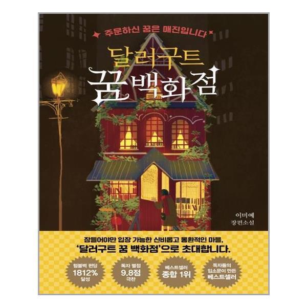 명문대생디자인 이미지