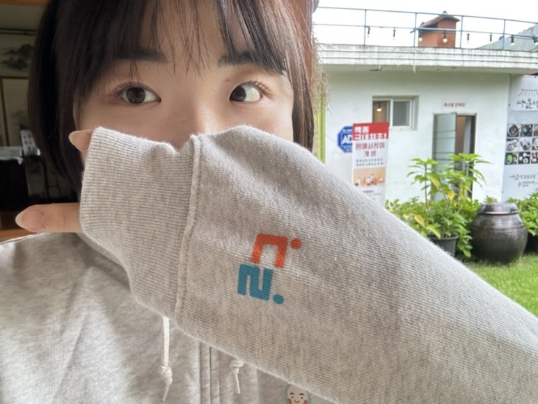 다올재협동조합 이미지