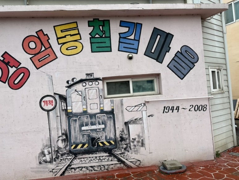공둘 캠핑장(02) 이미지