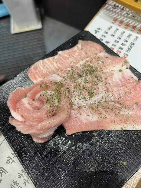 숙성담 이미지