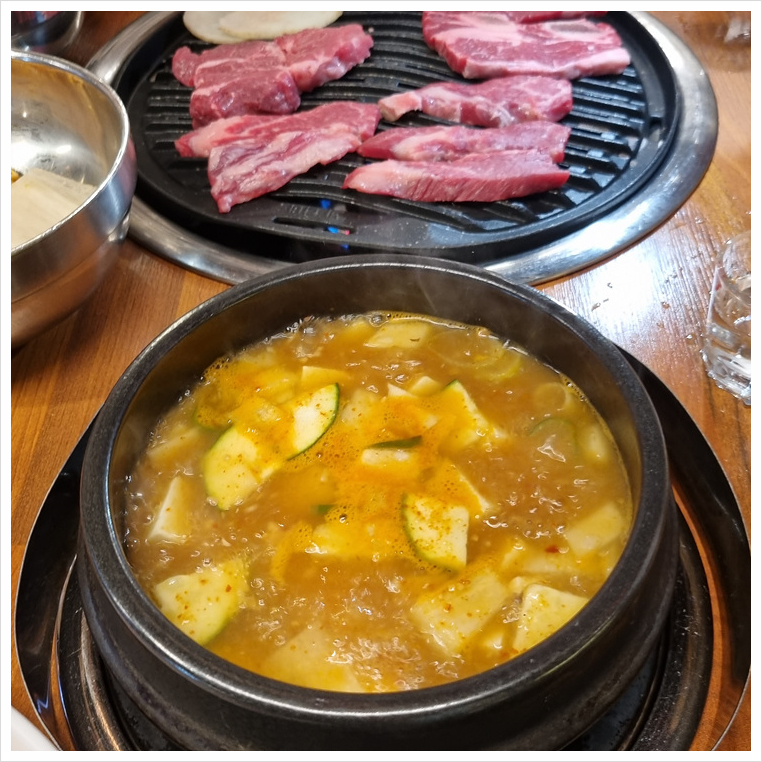 한마음정육식당부산 이미지