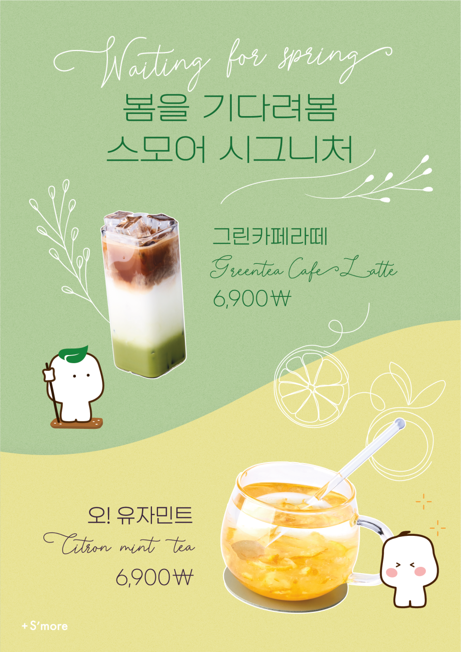 북촌마켓 이미지