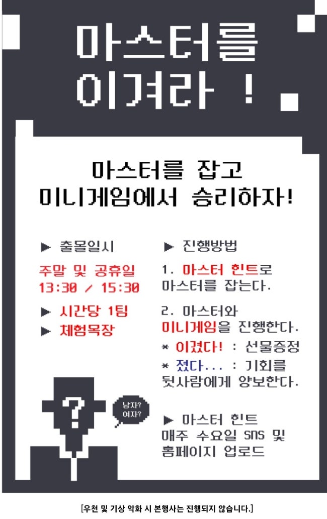 황금알푸드 이미지