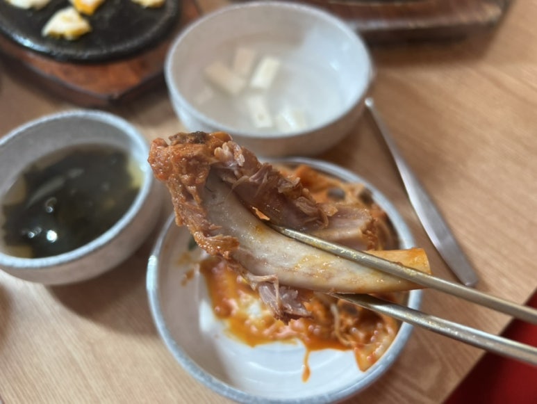 다인식당 이미지