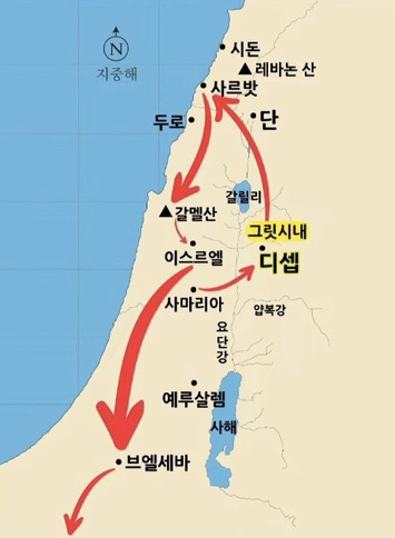 그릿시냇가 이미지