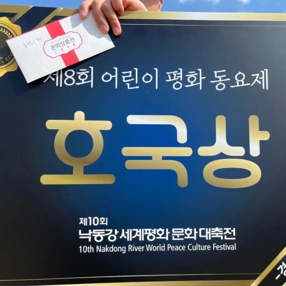 예종뮤직아카데미 이미지