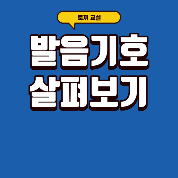 제이더블유알 이미지