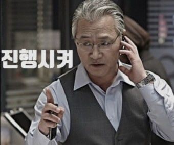 박리다방 이미지