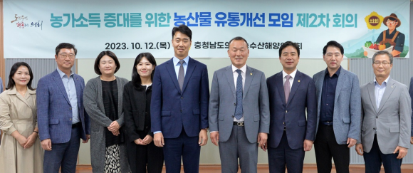 진보유통 이미지
