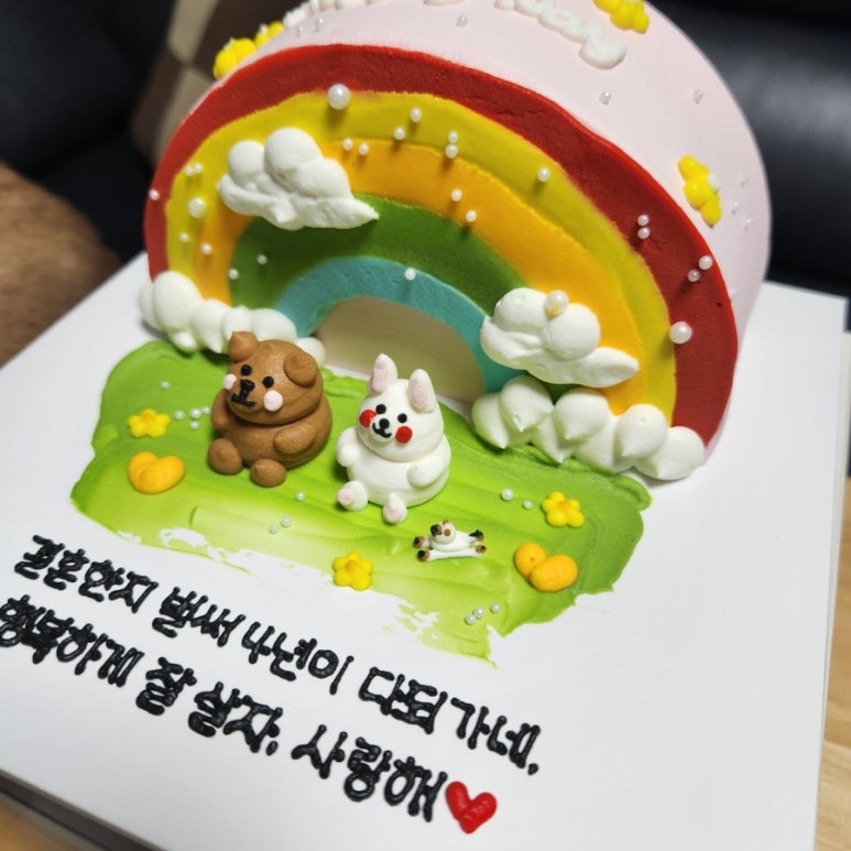 조이스디저트스튜디오 이미지