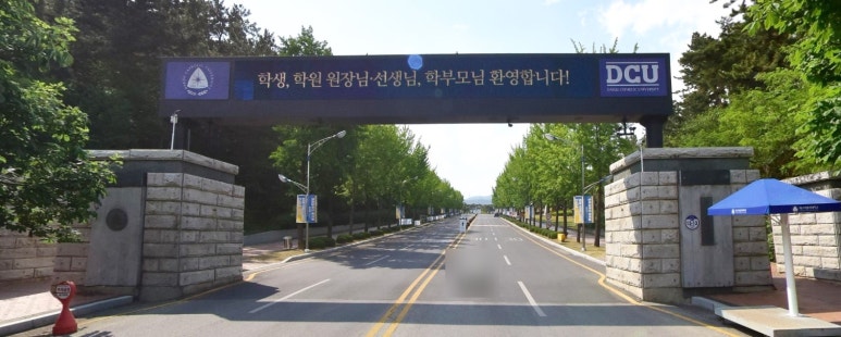 서대구IC주유소 이미지