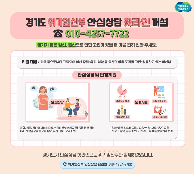아르지오디바니 이미지