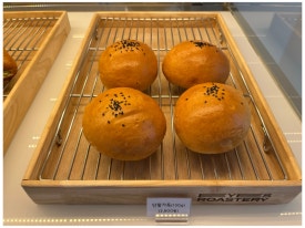 아이즈로스터리 이미지