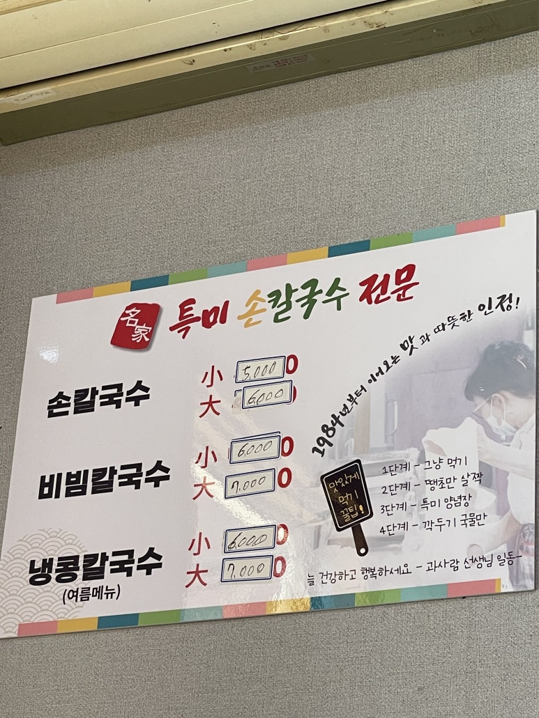 뿌리깊은손 이미지