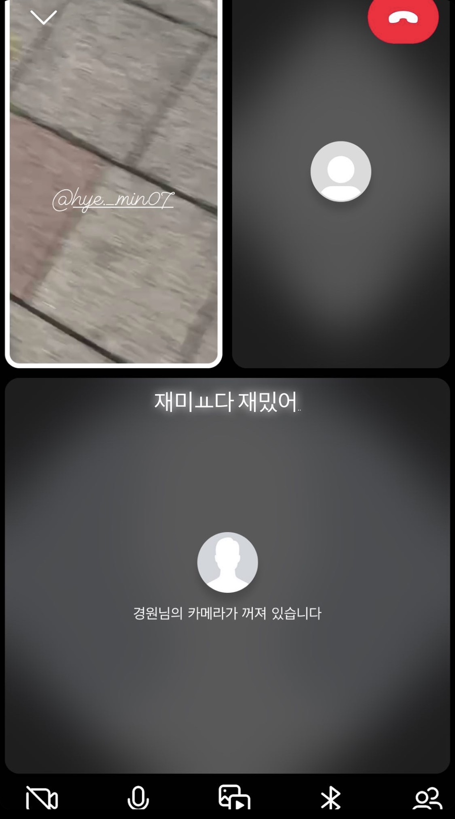 차경원 이미지