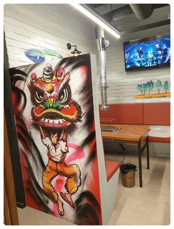 꽁시꽁시 이미지