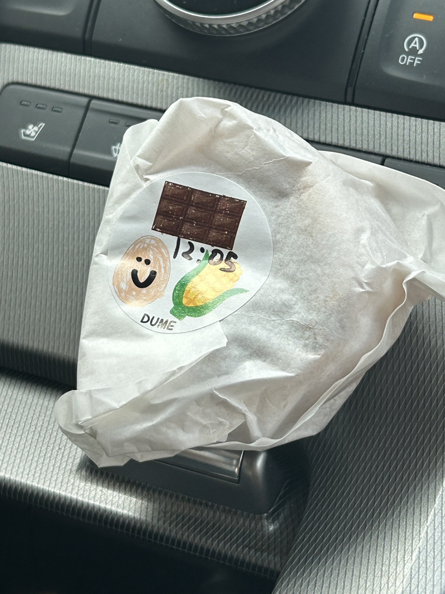 두메(DUME) 이미지