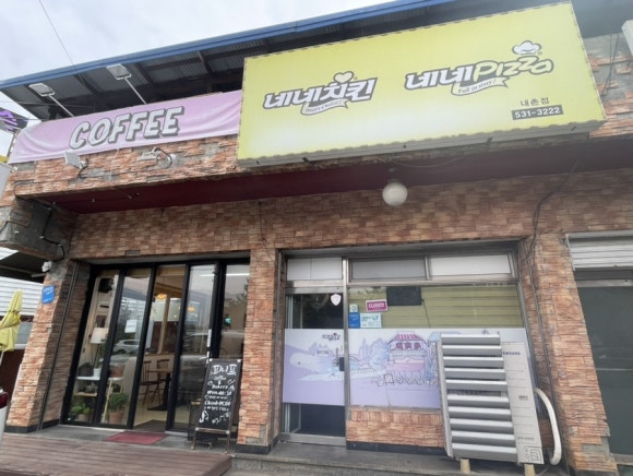 피니프 이미지