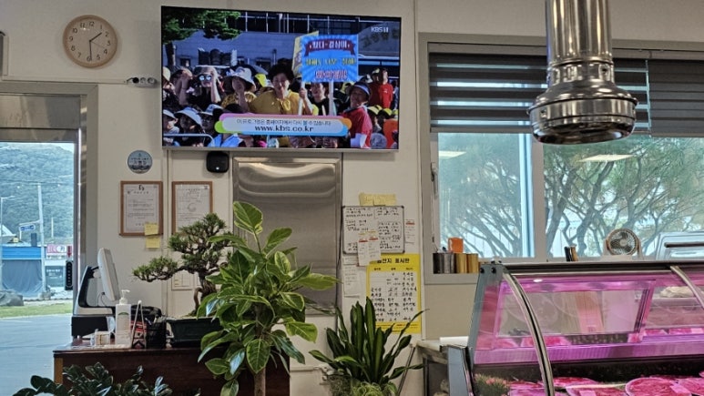 단양두진한우명가 이미지