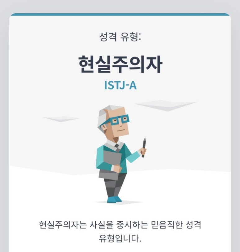 도쿄시장(구래점) 이미지