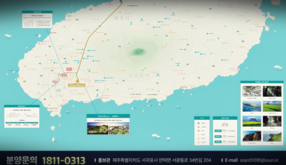 바니팰리스 이미지