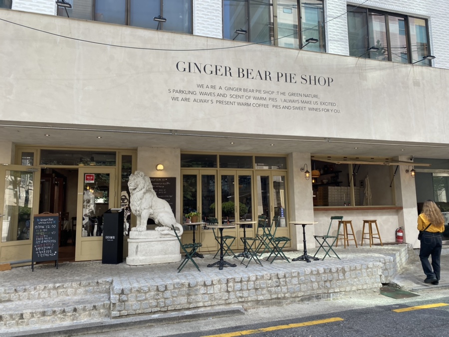 서울미트 이미지