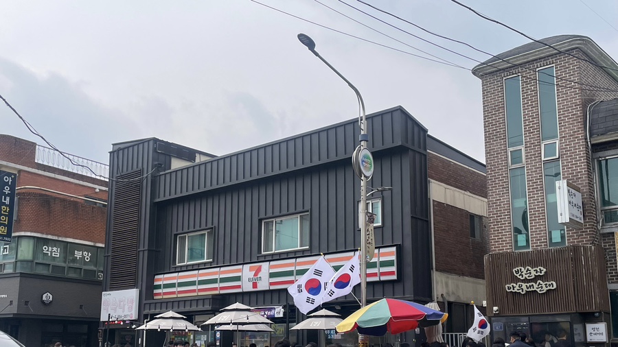 병천주유소 이미지