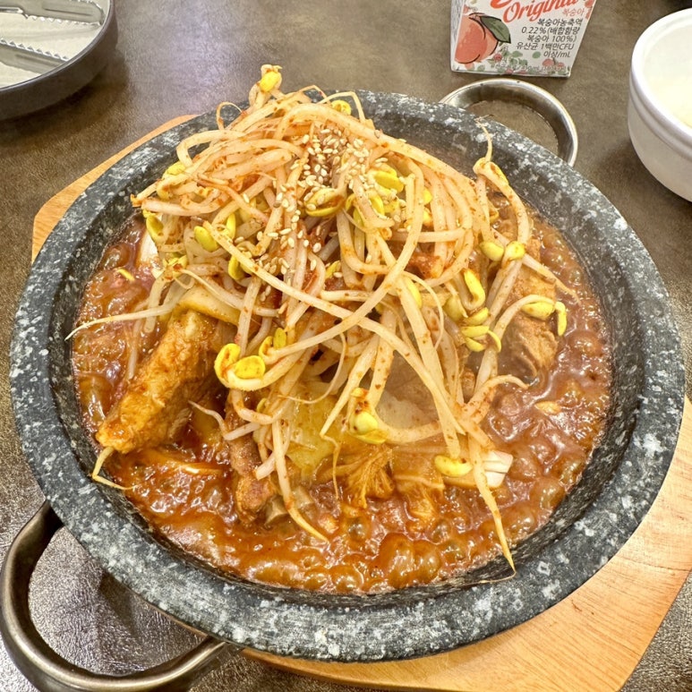 꼽사리식당 이미지
