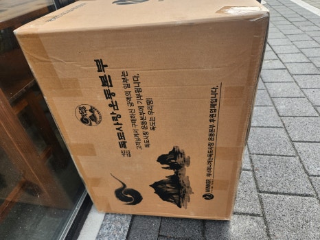 WINNERPC방 이미지