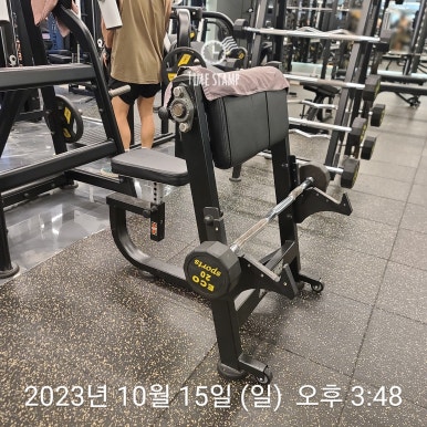 우리할매돼지국밥 이미지