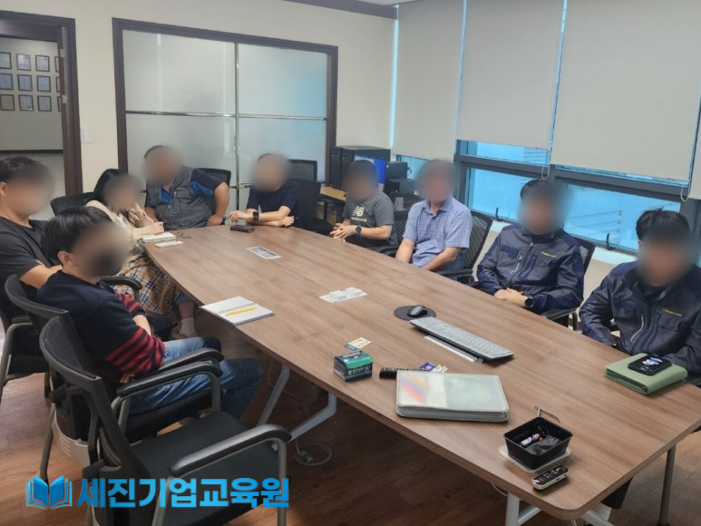 무한산업안전 이미지