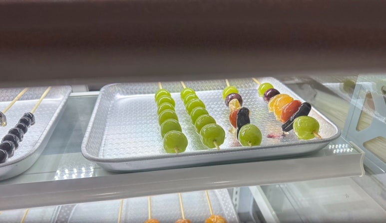 와하하탕후루 이미지
