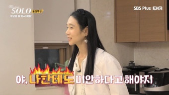 영숙헤어 이미지