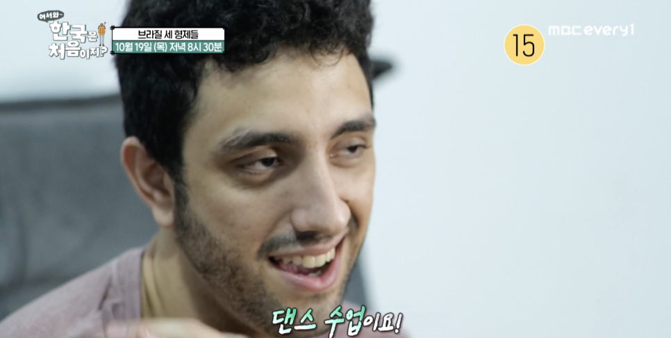 형제케이팝 이미지
