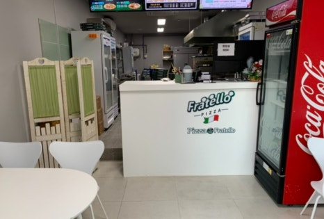 피자프라텔로 이미지