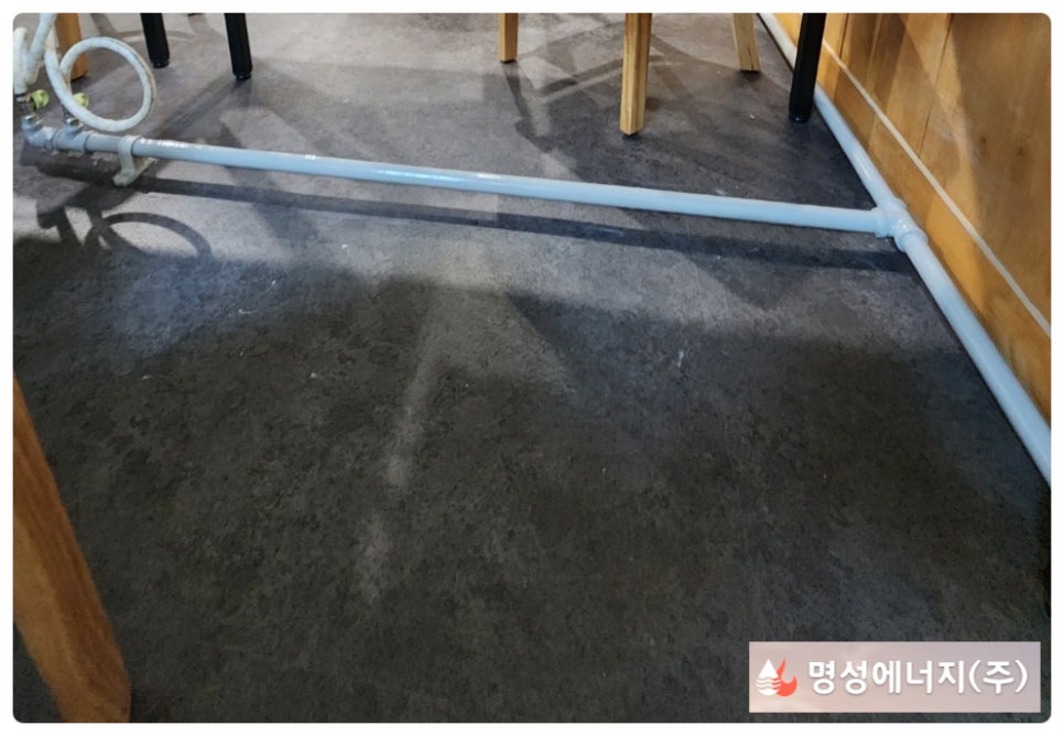 (주)남양주에너지 이미지