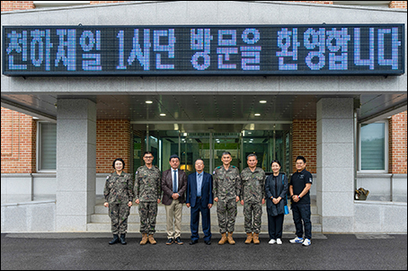 (주)세기환경 이미지