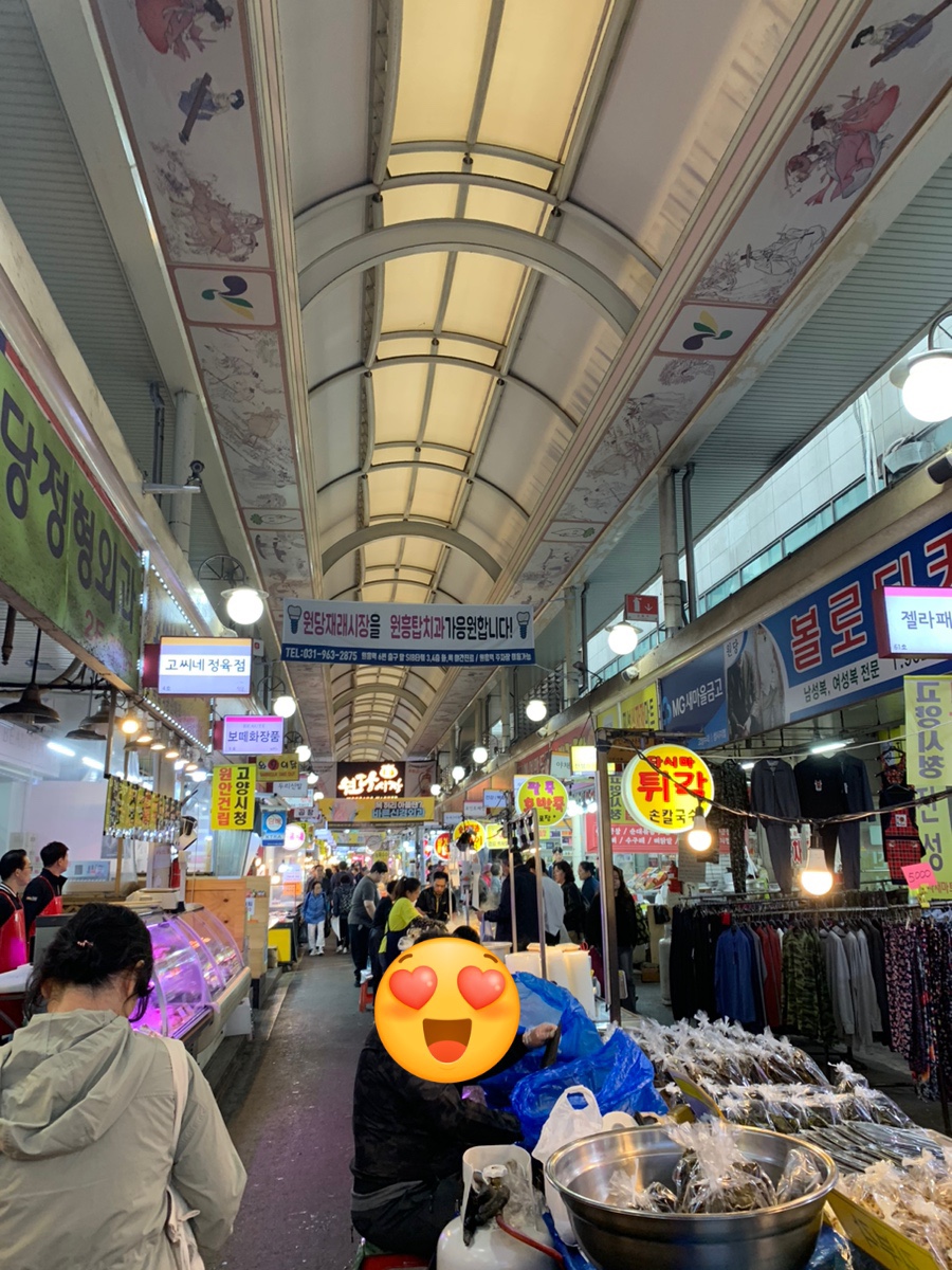 국대족발 이미지