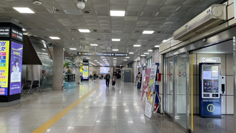 광주공항(1층) 이미지
