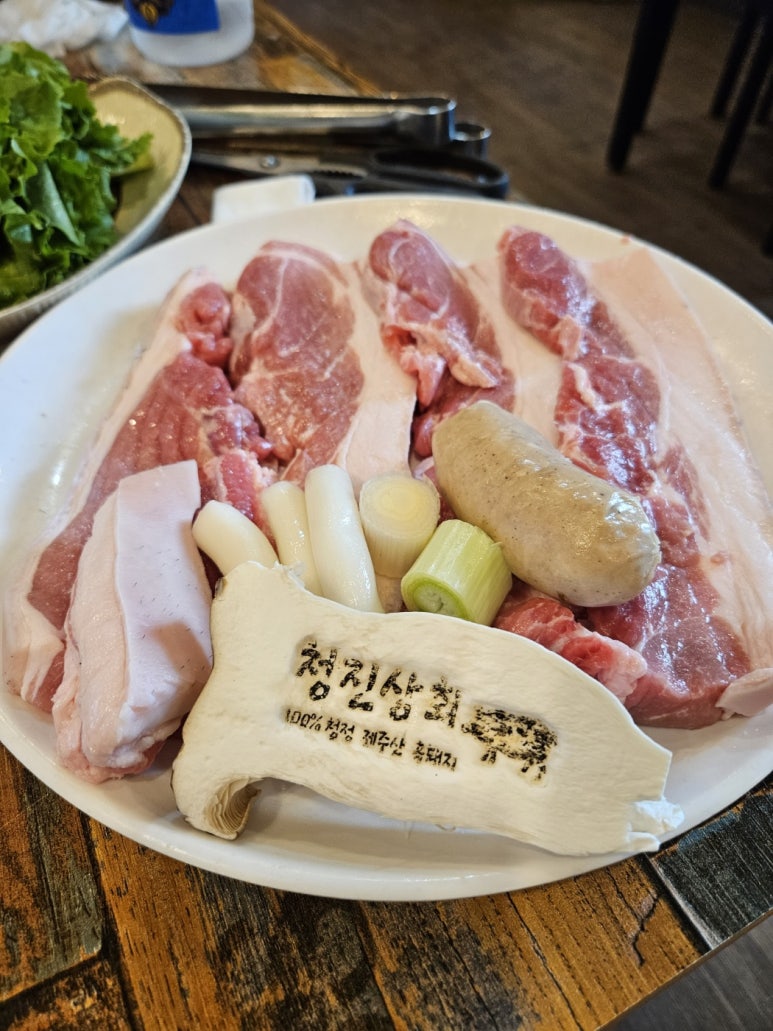 벌곡상회 이미지