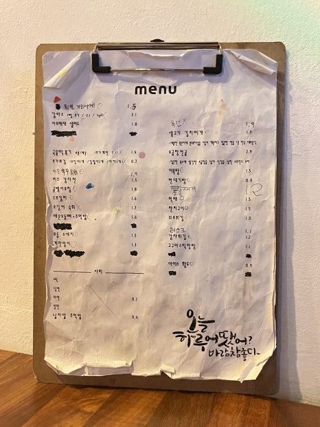 찌개야 사진 8