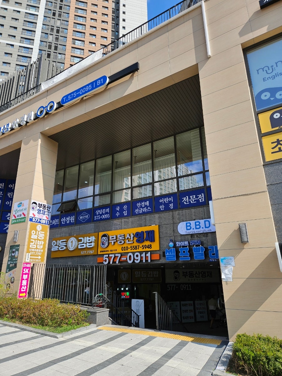 뷰티바이데이 이미지